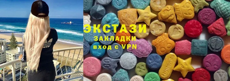 Экстази MDMA  Петушки 