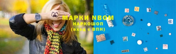 марки lsd Богданович