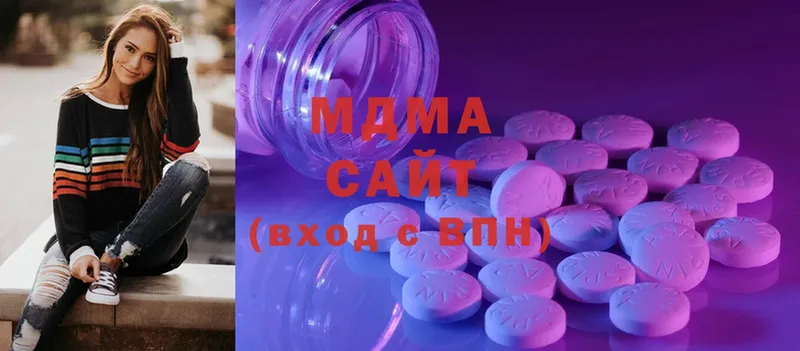 МДМА crystal  Петушки 